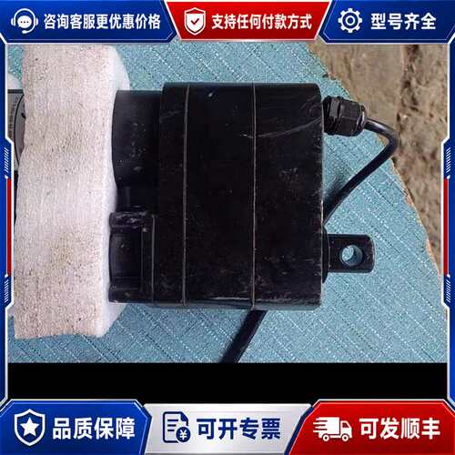议价HB推杆HB-DJ808-24-400-700-5.5-LT可维修