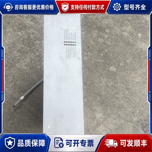 议价高压电源DF60N3609可维修
