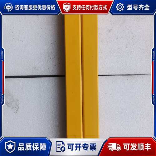议价易褔门安全光栅（OY033S-oYAO460-30-2-12可维修