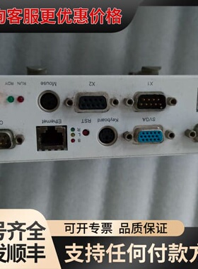 议价sysiogic. Reg97-1控制器 驱动维修销售议价可维修