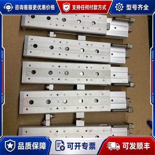 议价气缸型号MXS8-75AS价格为可维修