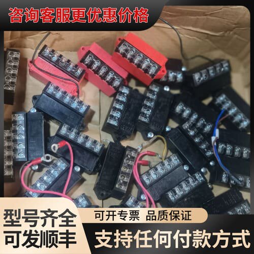 议价SEW整流器BG1.5 8253846可维修