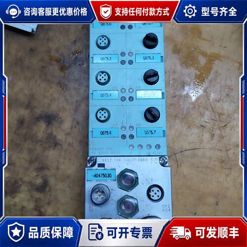 议价西门子 6es7 142-3BF00-0XA0可维修