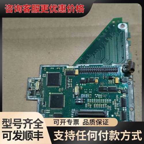议价西门子MM440三角转接板CPU板A5E00688962/A可维修