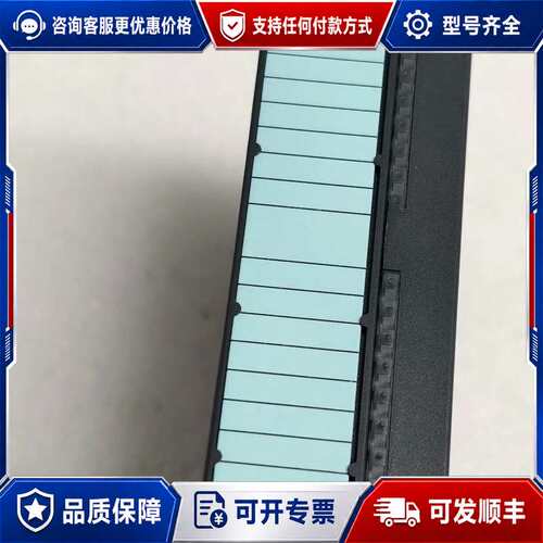 议价6ES7334-0CE01-0AA0 西门子裸机99新，成可维修