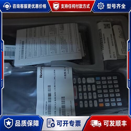 议价霍尼韦尔EDA61K-1数据采集器未封型可维修