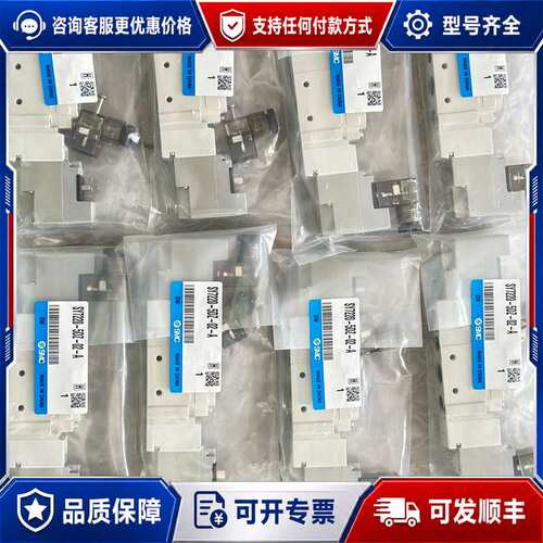 议价电磁阀，型号2SY7220-5DZ-02-A，可维修
