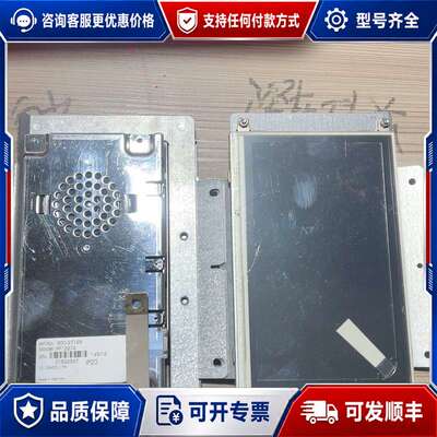 议价赛默飞900-2719R PF13274 屏幕两可维修