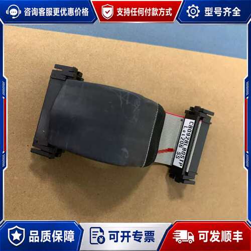议价J4驱动器排线，CB0928L80STP可维修