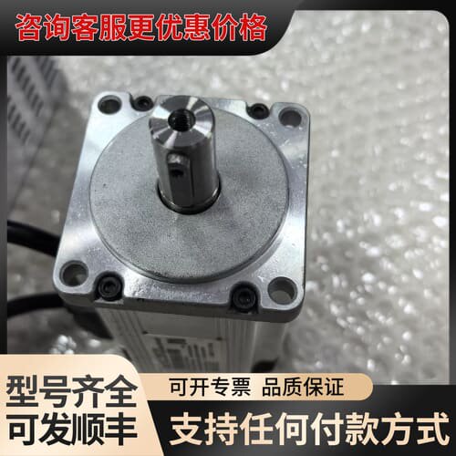 议价信捷XINJIE伺服驱动器DS5E-20P4-PTA+伺服电可维修