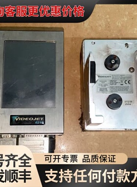 议价伟迪捷Videojet 6210热转印打码机控制器可维修