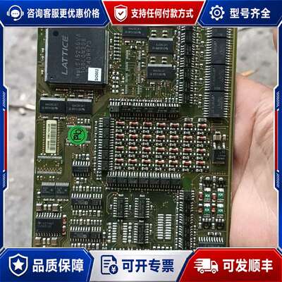 议价FOBA SIO002 FP80板卡，件，带1562可维修