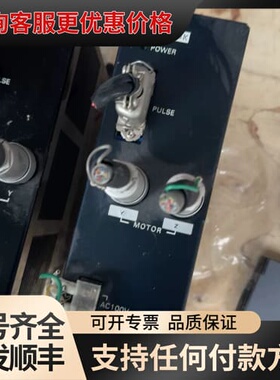 议价IKO伺服驱动器TDS2-5145，二台C12，可维修