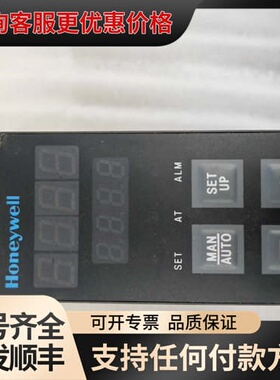 议价 UDC1500 温控表可维修