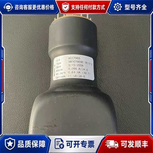议价BURLE S83079EM5 3E1212 光电倍增管可维修
