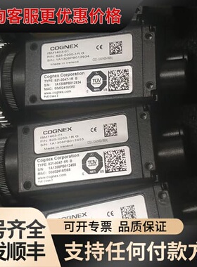 议价康耐视 ISM1403-01 821-0047-1R可维修