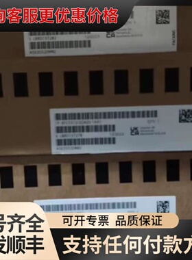 议价6FC5312-0DA00-1AA1模块6FC53可维修