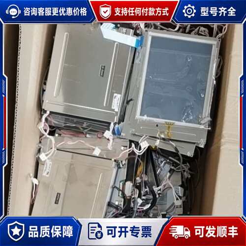 议价PD064VT5有……………可维修