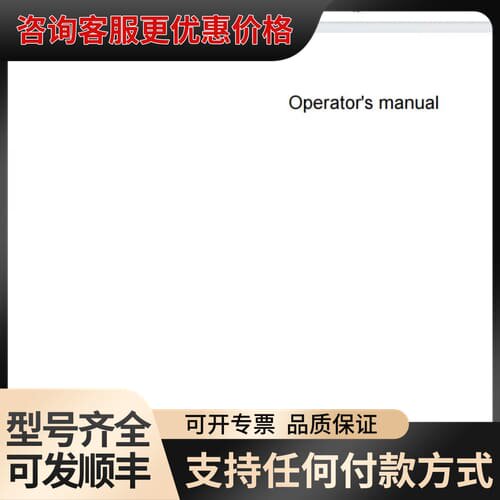 议价通快TRUMPF TruPunch 5000 Operato可维修