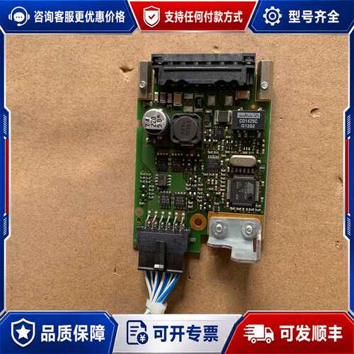 议价5AC600.UPSI-00 5AC600.CFSI-00可维修
