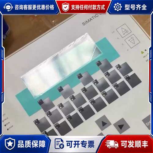议价6ES7633-1DF02-0AE3可维修