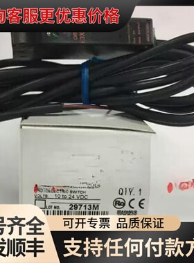 议价销售光纤放大器 E3X-ZA11可维修