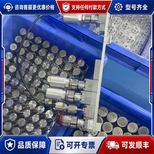 议价AMAT 0010-45392 0050-87805 002可维修