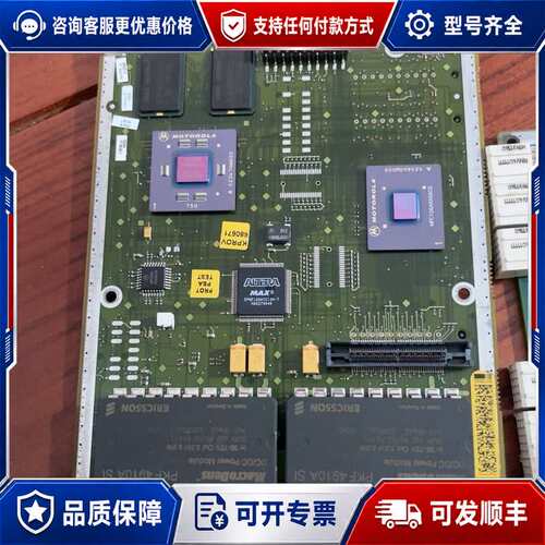 议价AlteraEPM7128AETI100-7N ，MPC75可维修