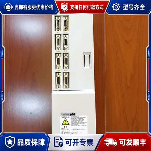 议价MDSC1SPA110R主轴驱动器，，直接，实可维修