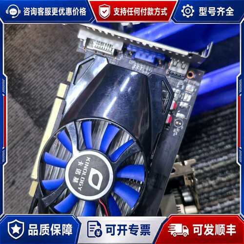 议价卡诺基r7 350 4g可维修
