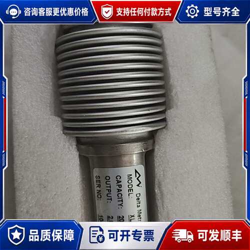 议价delta metrics称重传感器XLBE,量可维修