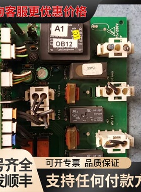 议价卡乐CAREL控制板RITC230001可维修