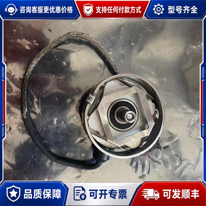 议价奥的斯GEN2/海德汉编码器/AAA633Z1/AAA633可维修图片