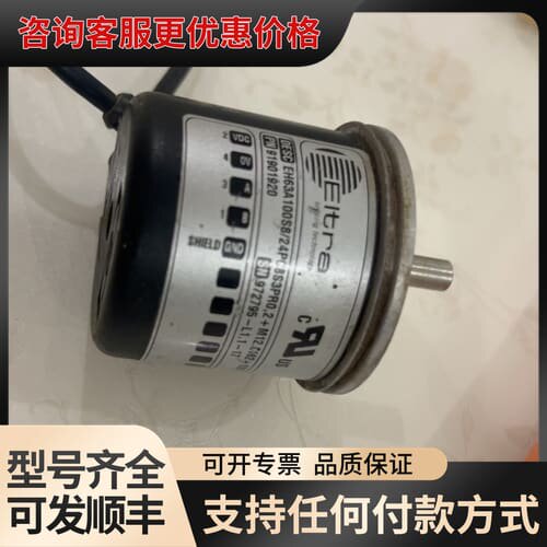 议价乀意大利Eltra编码器+EH63A100S8/24PC8S可维修