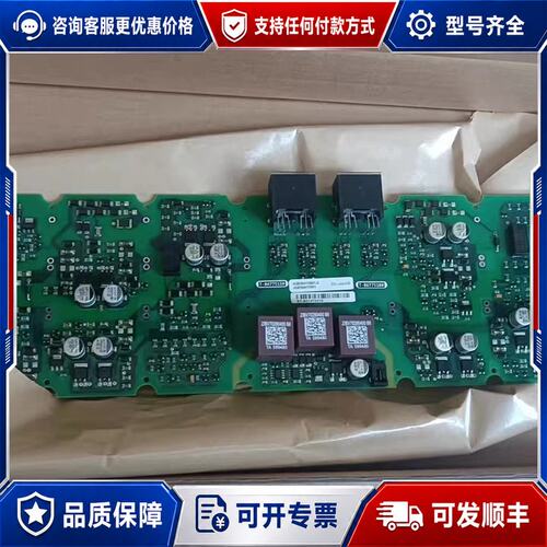议价A5E00714561 A5E00714562 西门子驱可维修
