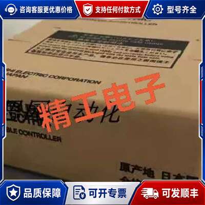 议价A1S66ADA ，，质保一年，顺丰发货，支可维修