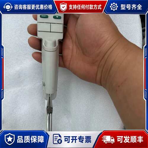 议价RAIN瑞宁 EDP3-PIus电动移液器，20～可维修