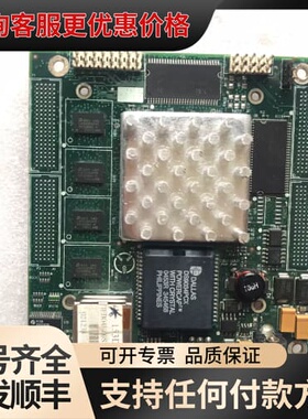 议价DS9034PCX POWERCAP 153D4PF DES可维修