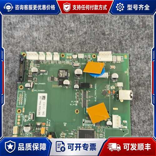 议价AVL DiTEST MAINBOARD DiGAS G48可维修