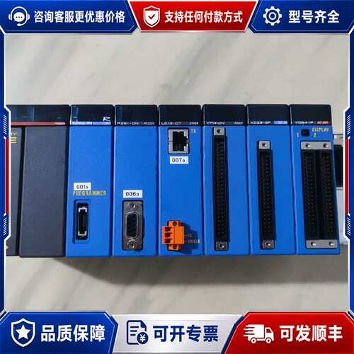 议价横河PLC F3SP28 F3LE12 F3PU2可维修
