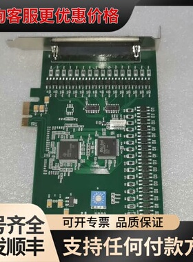 议价PE1230V01 DATA;20140101 采集卡 实物可维修