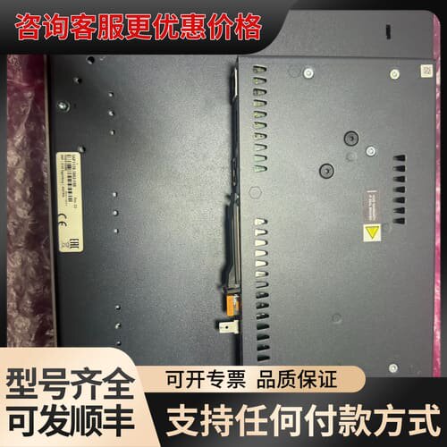 议价5AP1120.1043-F08-5W3Z0000F1A70可维修