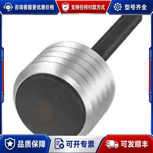 议价电感式接近开关BES026M巴鲁夫Balluff 巴鲁夫 B可维修