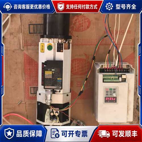 议价JST主轴电机 JGL143X133-9K可维修