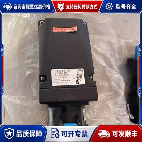 议价HEON防爆防腐插接装置BCZ8060-16/3、可维修