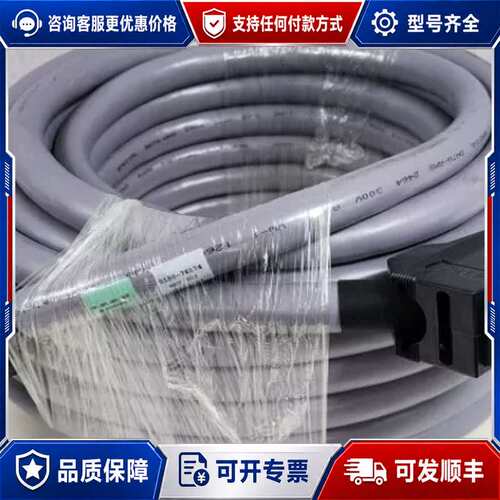 议价AMAT 0150-76174线缆 RF射频发生器可维修