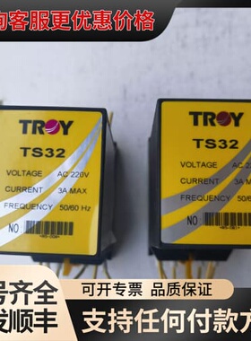 议价TROY泰映 TS32 调速器可维修