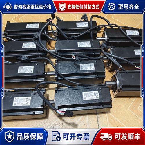 议价750w台达抱闸伺服电机ECMA-C20807SS可维修
