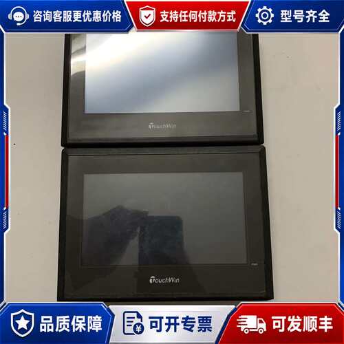 议价信捷触摸屏、TG765-XT-C、、89新装机无压力可维修