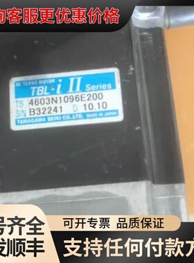 议价M21NSXA-LNN-NS-02可维修